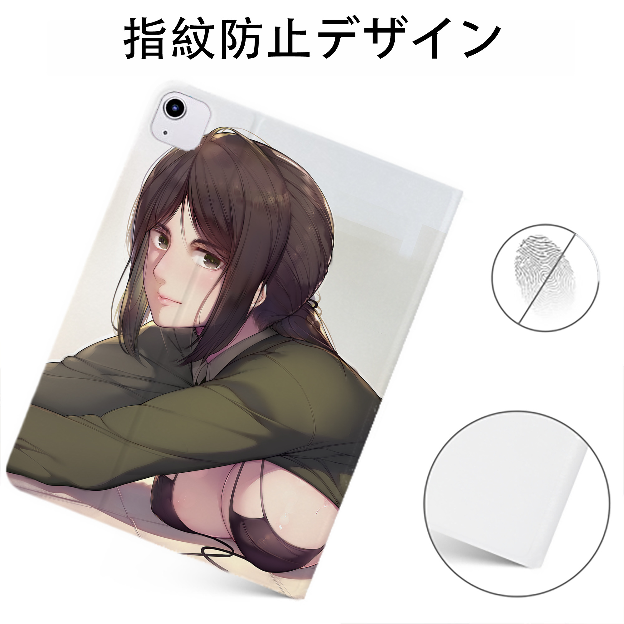 （画像用） 進撃の巨人 Attack on Titan IPadケース ペンホルダー付き ブックスタイルデザイン